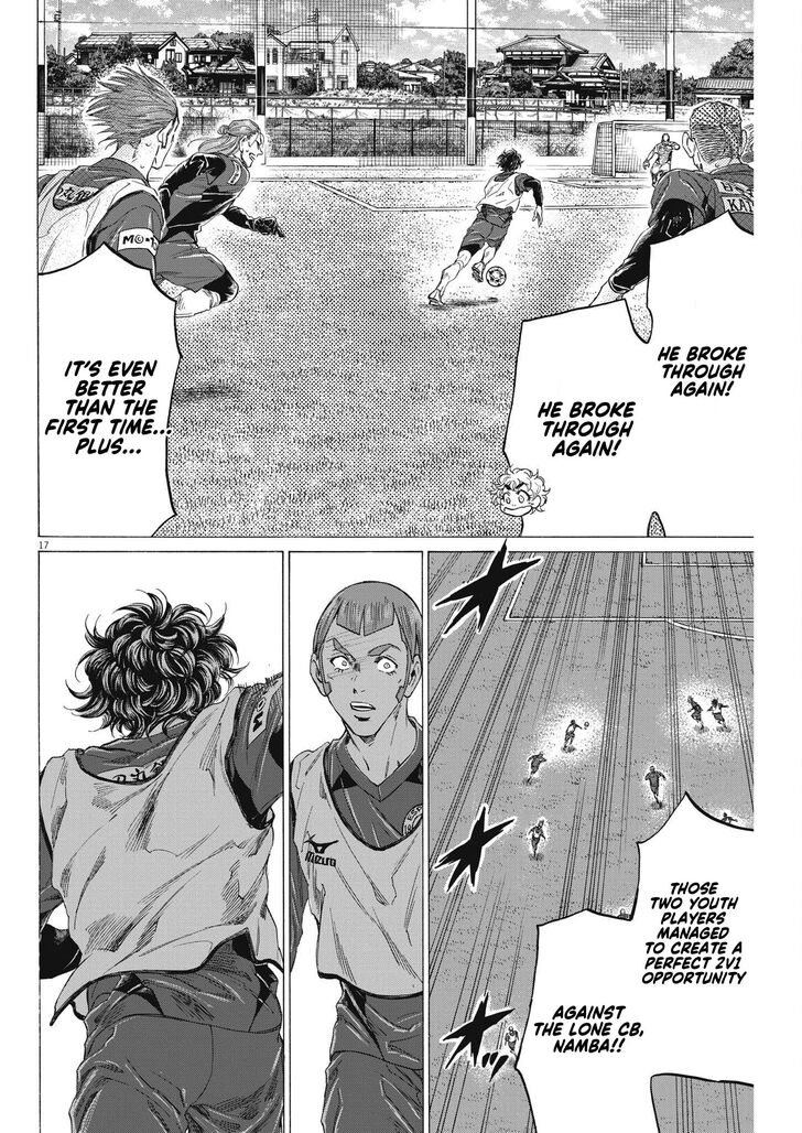 Ao Ashi, Chapter 305 image 18